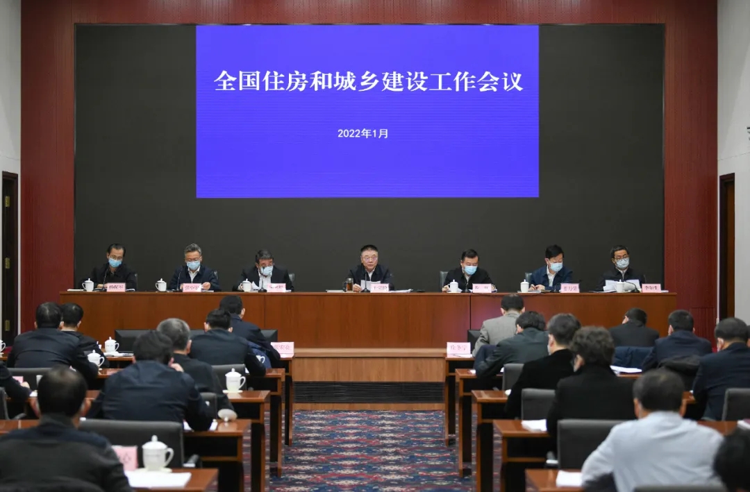 2024新澳门2024免费原料网