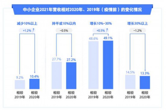 2024新澳门2024免费原料网