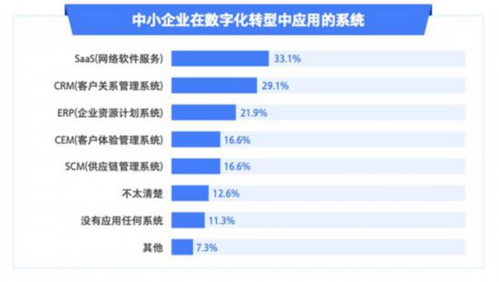 2024新澳门2024免费原料网